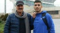 نوه آقای هنرپیشه در ترکیب پرسپولیس