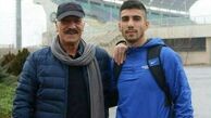 نوه آقای هنرپیشه در ترکیب پرسپولیس