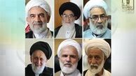 ۶ عضو جدید به شورای مرکزی جامعه روحانیت می‌پیوندند