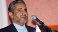 اعلام جزئیات برنامه‌های فرهنگی دانشگاه آزاد