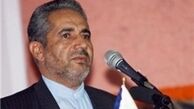 اعلام جزئیات برنامه‌های فرهنگی دانشگاه آزاد