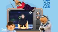 «همین الان یهویی» نمی‌گذارد سر مردم کلاه برود