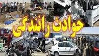 عامل مرگ و میر ۴۰درصد تهرانی‌ها چیست؟