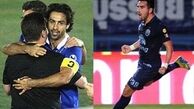 پوستر استقلالی‌ها با بازیکن پیشین پرسپولیس!