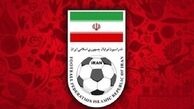 مهدی تاج تایید صلاحیت شد / اعلام سه نامزد ریاست فدراسیون فوتبال
