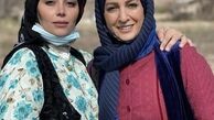 شقایق دهقان در کنار بازیگر لر سریال نون خ + عکس
