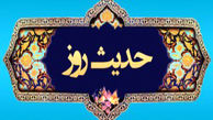 حدیث امام محمدباقر(ع) درباره زبان
