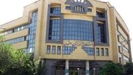 دانشگاه های پیام نور اصفهان و قفقاز گرجستان همکاری می کنند