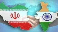 رویترز: بدهی 500 میلیون یورویی شرکت نفت اسار هند به ایران