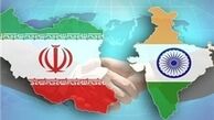 رویترز: بدهی 500 میلیون یورویی شرکت نفت اسار هند به ایران