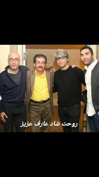 امیر غفارمنش و قهوه تلخی ها + عکس