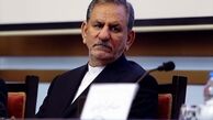 جهانگیری: همه ارکان نظام از دولت در اجرای سیاست‌های ارزی پشتیبانی می‌کنند 