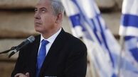 نتانیاهو از ترامپ درخواست انتقال سفارت آمریکا به قدس را مطرح کرده بود
