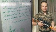 پهلوانی که در 40 روز 40 داعشی را به هلاکت رساند