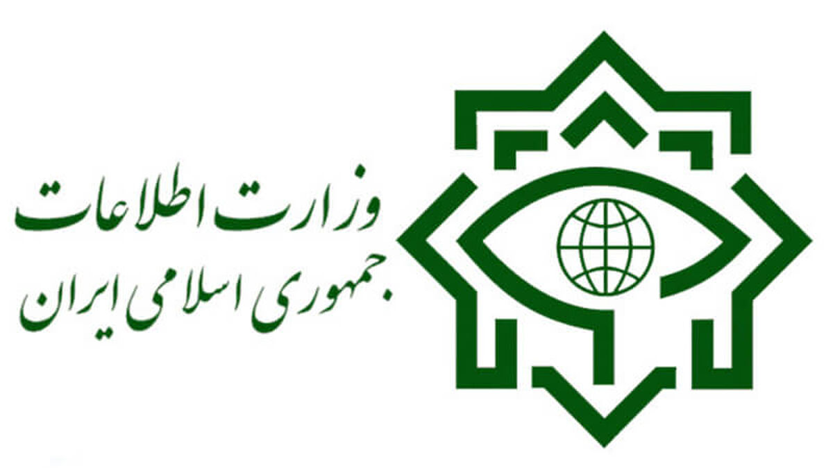 انهدام یک تیم تروریستی در کرمانشاه