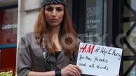 کوبانی یک برند نیست، کوبانی زندگی است/ کمپانی عظیم H&M تصمیم به تصاحب زنان گریلا+ عكس