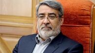 حسینی مسئول جدید هماهنگی وزارت کشور شد
