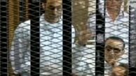 زمان دادگاه محاکمه دیکتاتور مصر