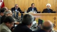 جلسه هیئت وزیران به ریاست روحانی عصر دیروز برگزار شد