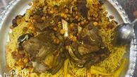 طرز تهیه پلو گوشت عربی خوشمزه به روش رستورانی