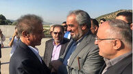 بازگشت خواننده مشهور پس از 38 سال به کشور
