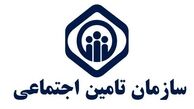 زنان بیمه شده چگونه می‌توانند فرزند خود را تحت تکفل قرار دهند؟