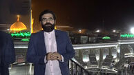 مردم با «مخاطب خاص» اشک می‌ریزند