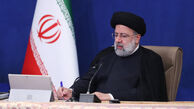 رئیسی: تعالی ایران جز در سایه اطلاع‌رسانی منصفانه و مسئولانه به دست نخواهد آمد