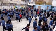 ماجرای تعرض به دانش آموزان دبستانِ پسرانه شهر ری