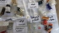 نگاهی به 500 تن مصرف مواد در ایران/ آمارهای مسئولان مواد مخدر واقعا از چه طریقی به دست می‌آید