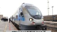 آغاز پیش فروش بلیت قطار‌های فروردین و اردیبهشت