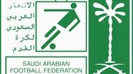 عربستانی‌ها مایه مضحکه در لالیگا!؟