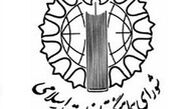 ۲۳ تیر؛ روز تجسم نفوذ کلام رهبر و تجلی اراده ملت