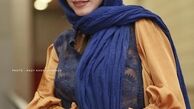 تیپ خانومانه دختر قاچاقچی بوی باران+عکس