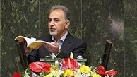 تکذیبیه نجفی تکذیب شد