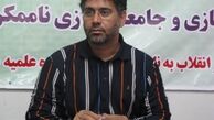 ارزیابی راهبردی از دولت روحانی/ اشتباه محاسباتی منشاء راهبردهای غلط