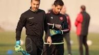 خطر بیخ گوش پرسپولیس