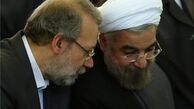 لاریجانی کار خودش را کرد