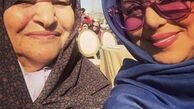 هوادار بهنوش بختیاری + عکس