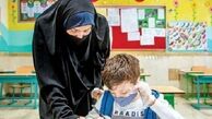 میزان افزایش حقوق معلمان چقدر است؟+جزییات دقیق