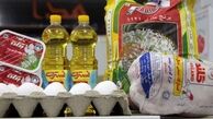 جزئیات‌ قیمت‌‌ جدید مرغ ، تخم‌مرغ ، روغن و لبنیات / قدرت خرید 7 دهک افزایش می‌یابد