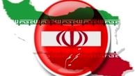 نمایندگان آمریکا به تحریم‌های جدید ایرانی رأی مثبت می‌دهند