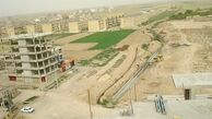 کدام خانواده‌ها زمین رایگان می‌گیرند ؟