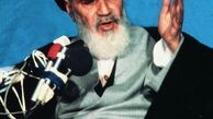 توییتر:: چقدر شبیه امام (ره) هستیم