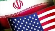 عقب‎نشینی آمریکا از پیش شرط خود برای ایران