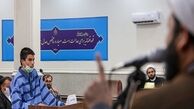 حکم اعدام ضارب روحانیون حرم مطهر رضوی اجرا شد