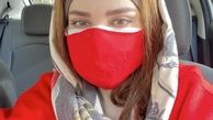 استایل جدید بهنوش طباطبایی با ماسک + عکس