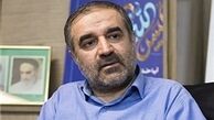 سرقت اموال ایران که «بدتر از تحریم» است