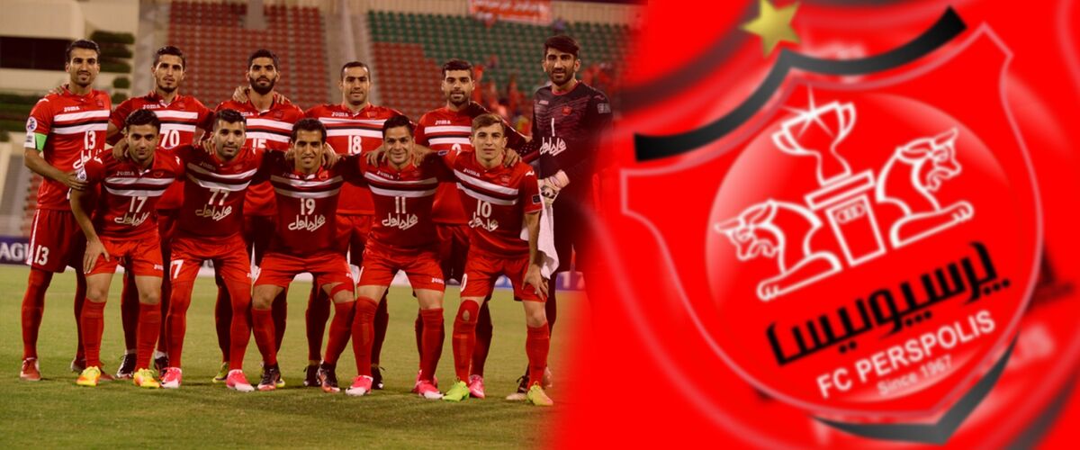 پرسپولیس و آنچه که بر این تیم در لیگ قهرمانان گذشت +فیلم