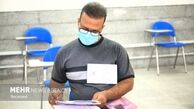 نتایج نهایی نهمین آزمون استخدامی ۶ دستگاه‌ اجرایی اعلام شد
